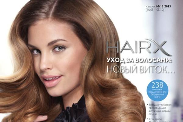 HAIR X - Уход за волосами от Орифлэйм